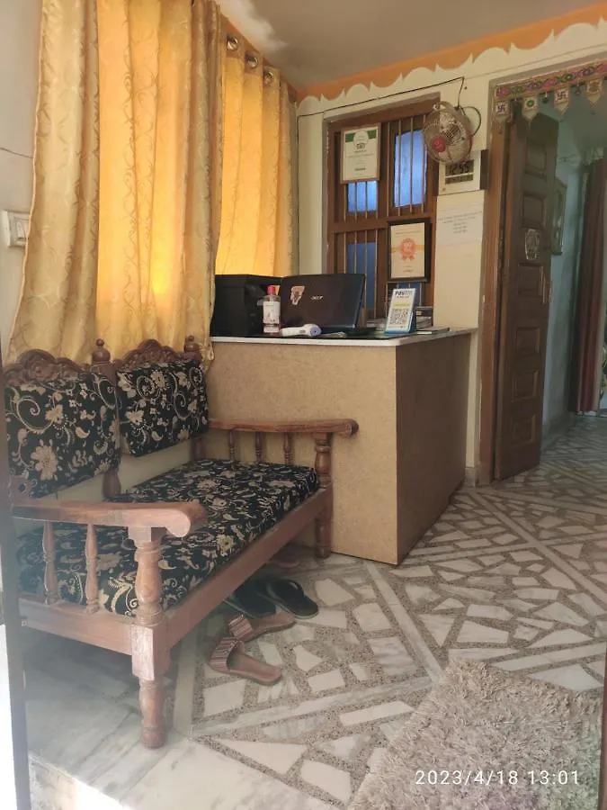 Kesher Paying Guest House Varanasi Rum i privatbostad