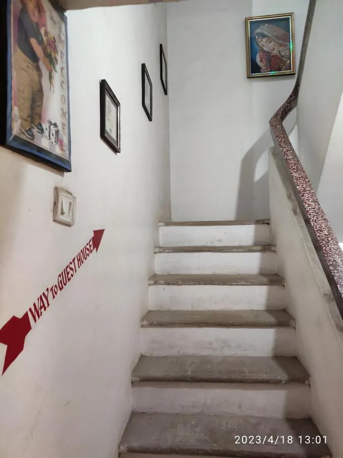 Kesher Paying Guest House Varanasi Rum i privatbostad